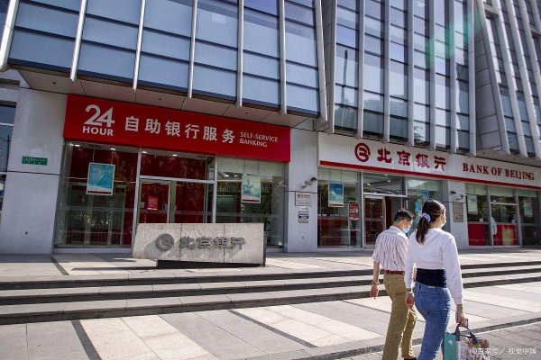河南配资公司 丽江房屋贷款可以提前还款吗