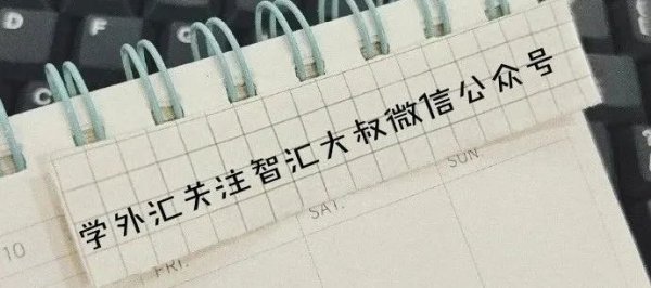 十大配资公司 关于印发《市场准入负面清单（2025年版）》的通知